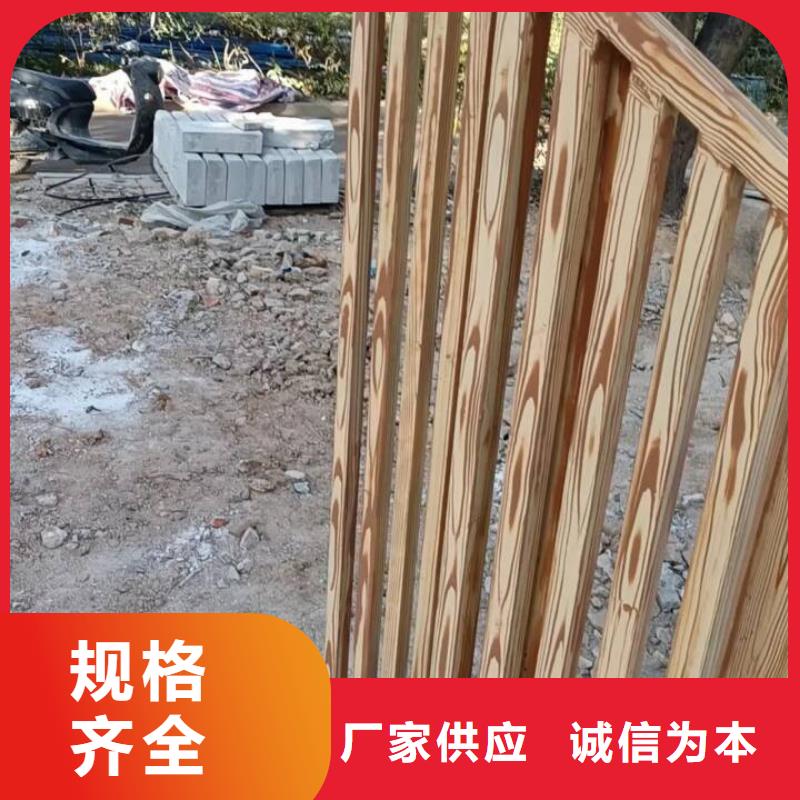 不锈钢仿木纹漆，长廊花架木纹漆，水性木纹漆批发厂家