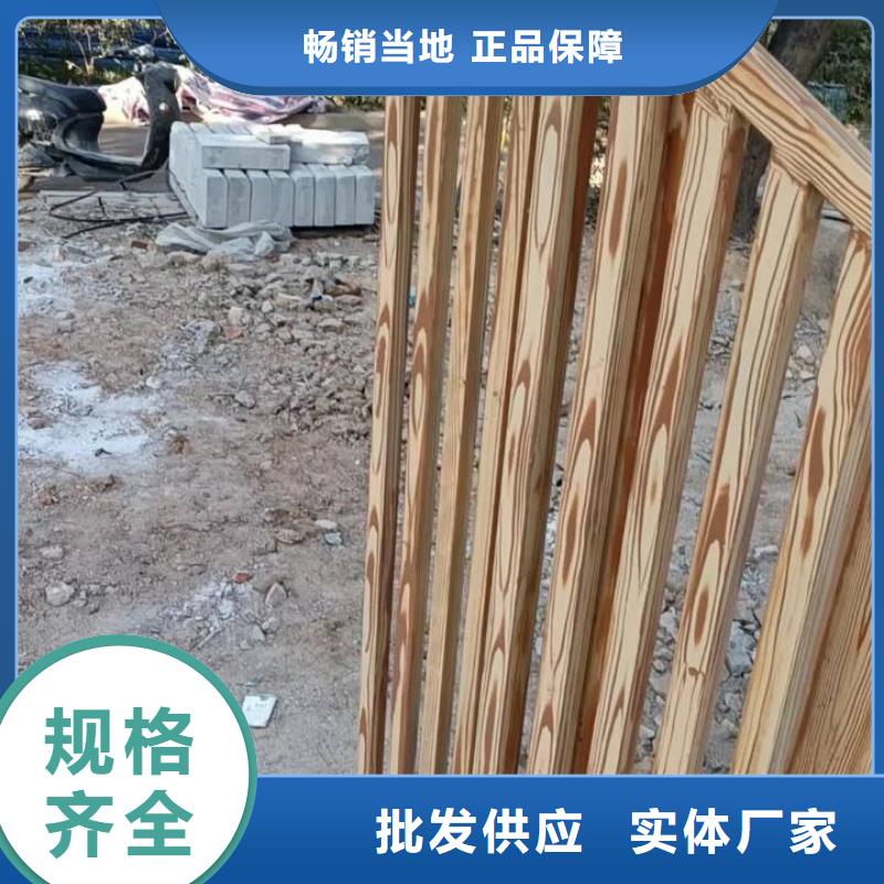 水性环保木纹漆，凉亭花架木纹漆，仿木纹漆包工包料