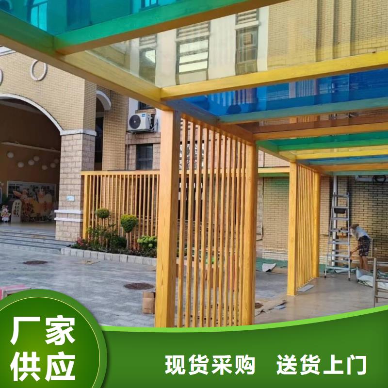 生态复古木纹漆厂家电话