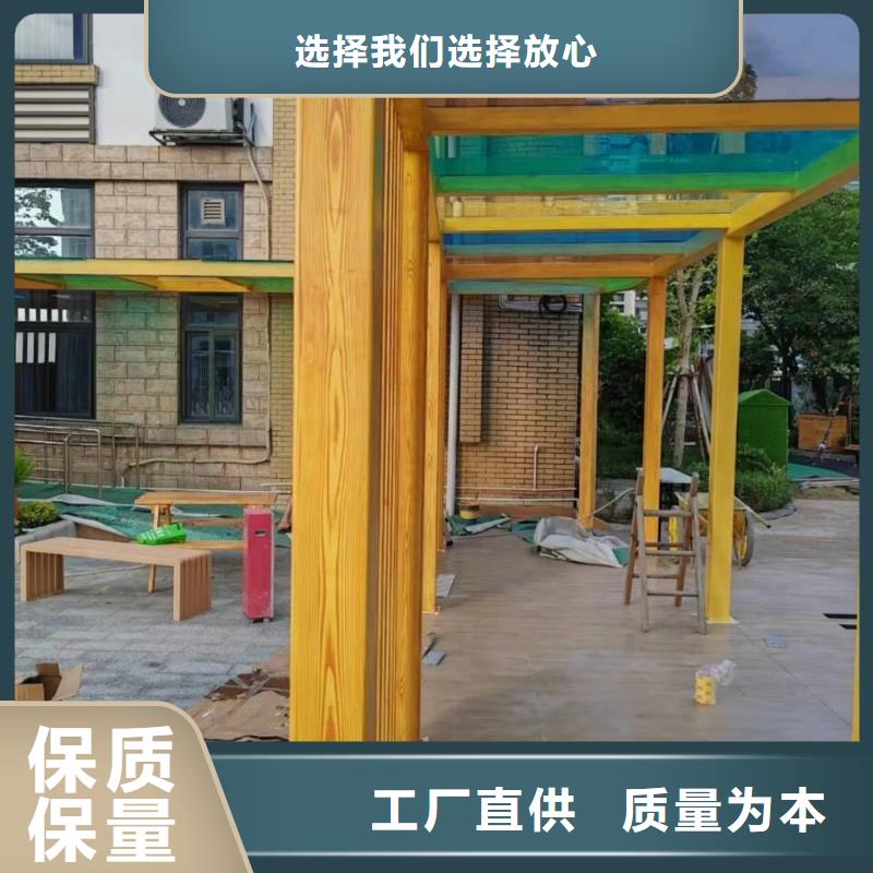 【 木纹漆-夯土板价格用好材做好产品】-市场覆盖|合浦|海城|玉林|河池|梧州|柳州|贺州|钦州|防城港-阿奇乐乐