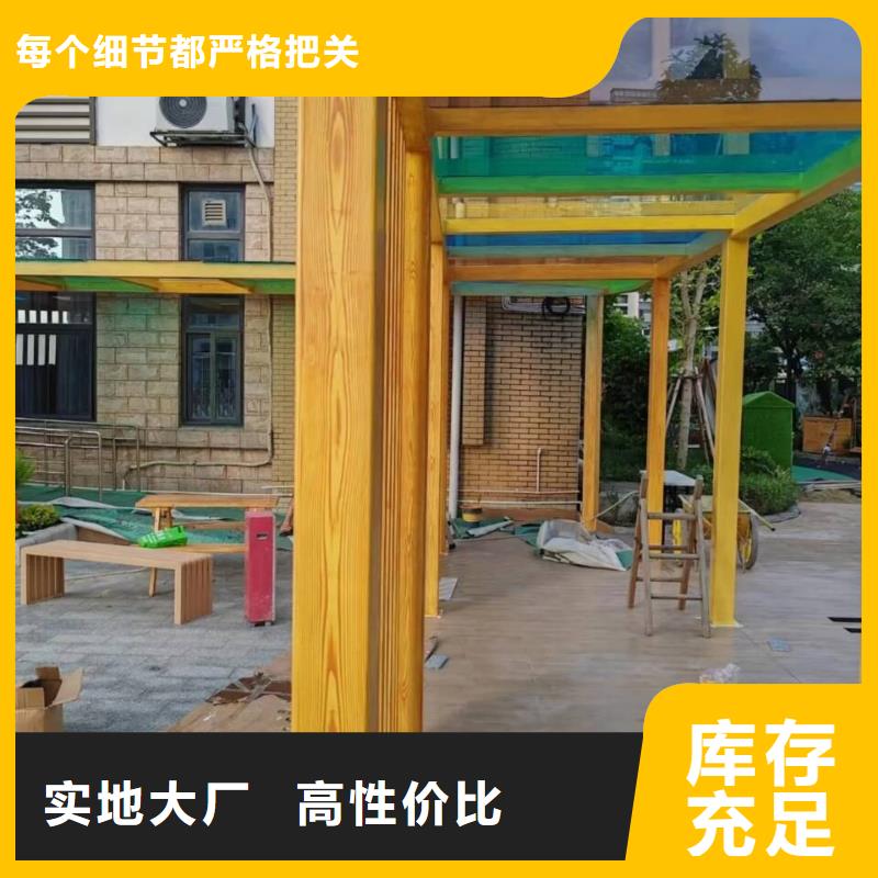 生态复古木纹漆厂家施工