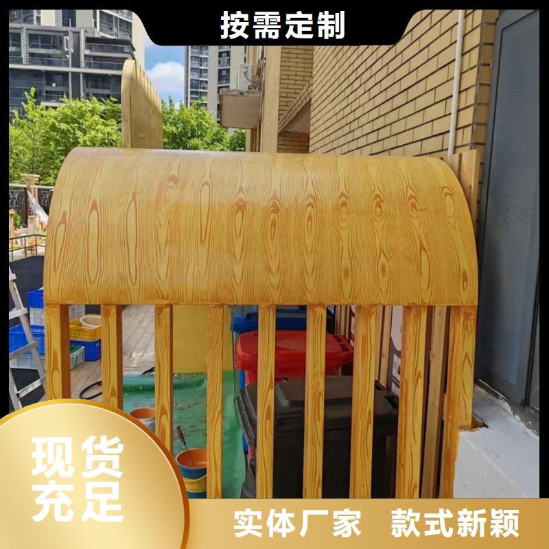 仿古园林建筑木纹漆批发价格