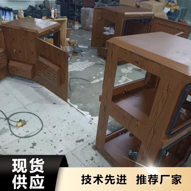 园林建筑木纹漆，内外墙木纹漆，艺术涂料源头批发