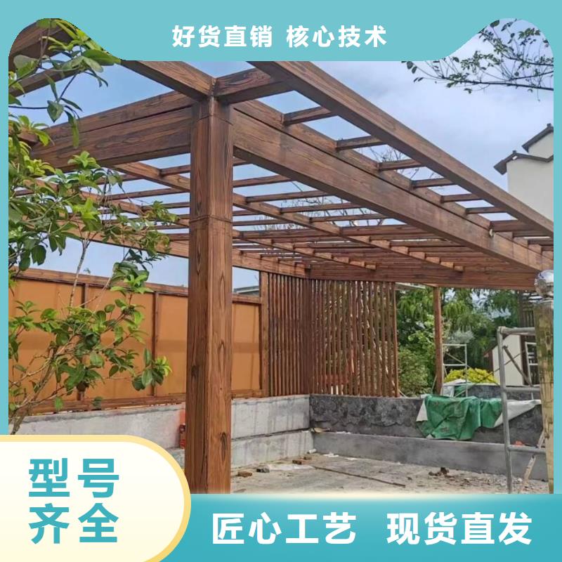 园林建筑木纹漆源头批发#方钢圆管#长廊护栏#园林建筑