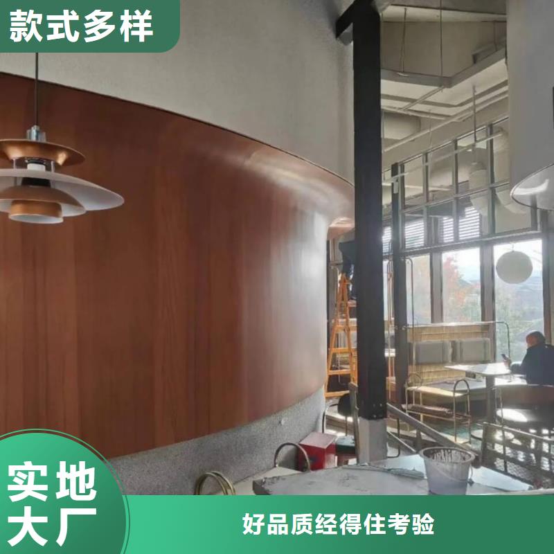 内外墙木纹漆全包施工价格
