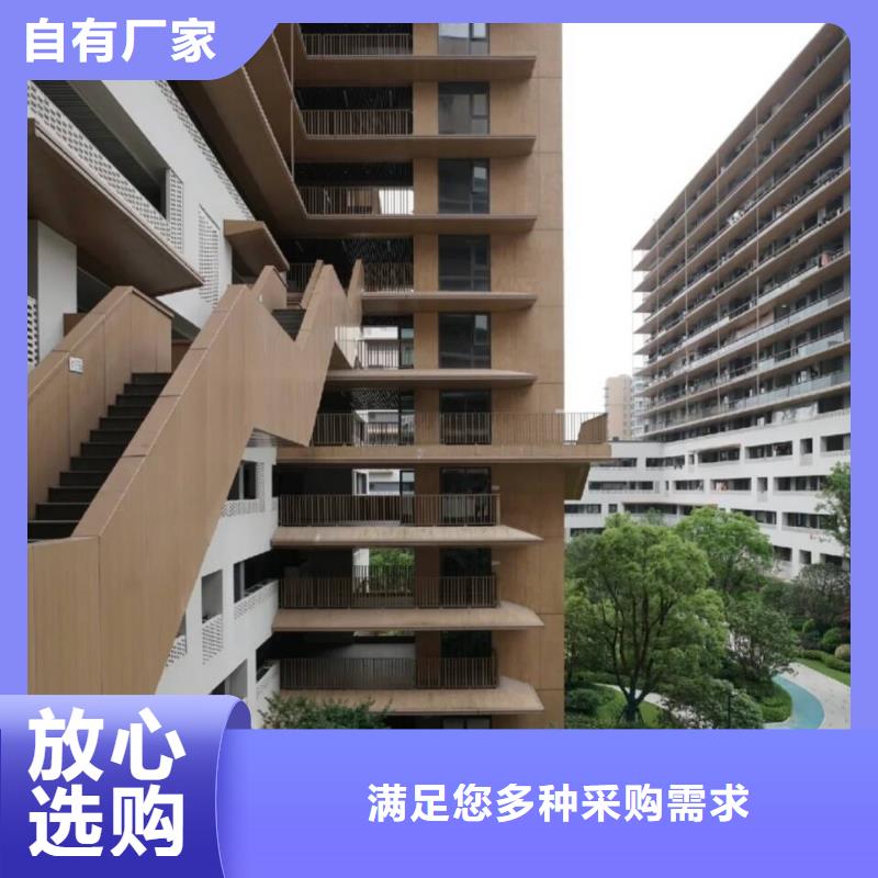 铝合金镀锌管木纹漆施工厂家