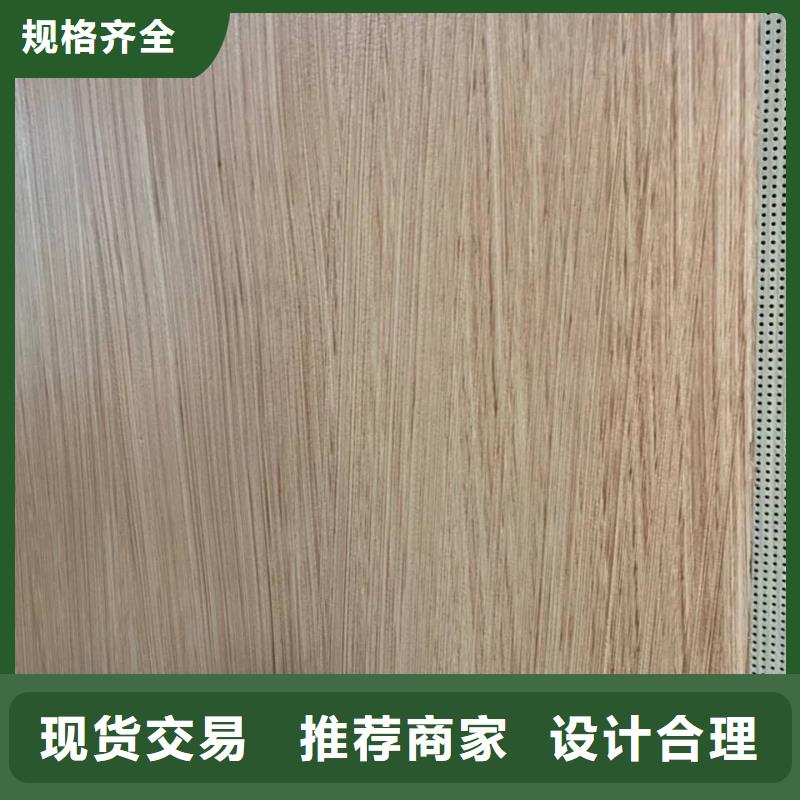栈道护栏木纹漆厂家定制#不锈钢#长廊花架#廊架护栏