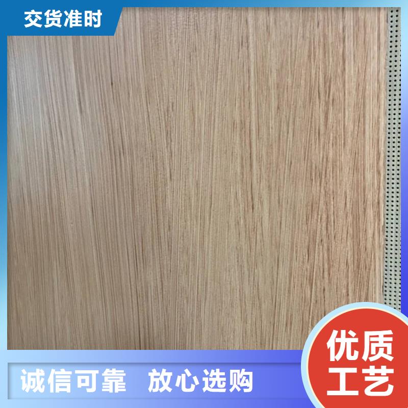五指山市仿古园林建筑木纹漆批发厂家