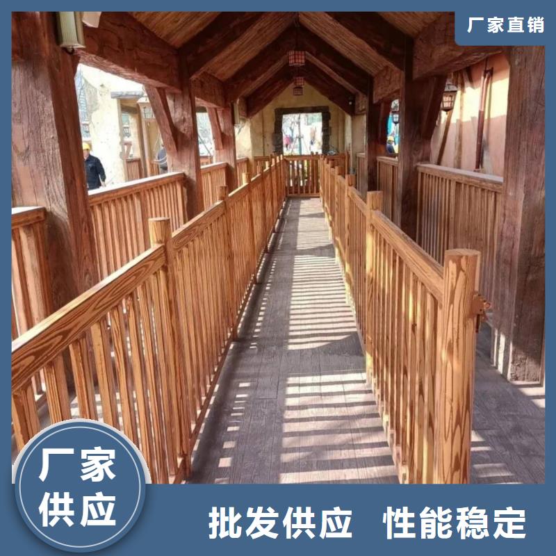 仿木纹漆源头批发#铁艺花架#仿古建筑#凉亭廊架