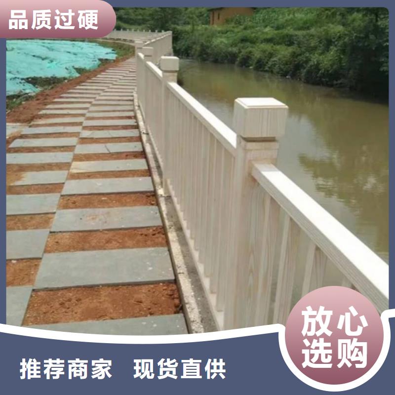方钢圆管木纹漆批发施工