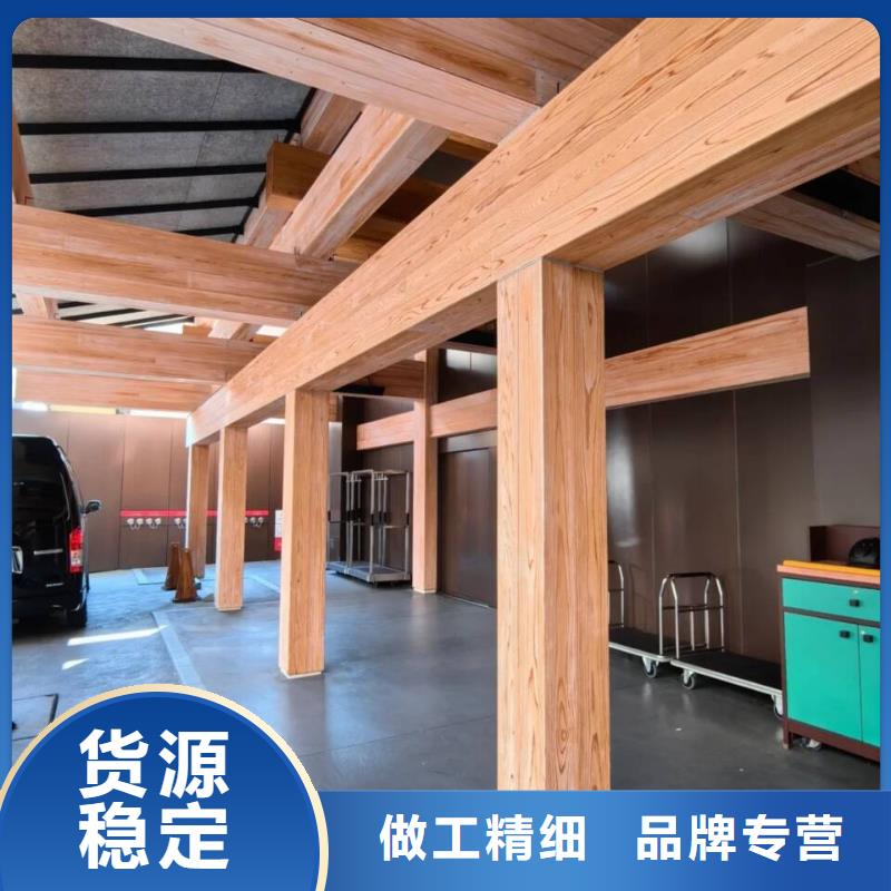 内外墙木纹漆加盟代理支持定制
