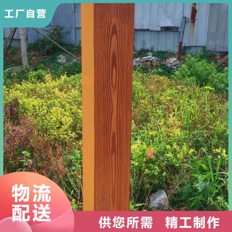 水性环保木纹漆包工包料质量保证
