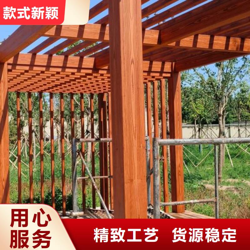 不锈钢仿木纹漆施工价格价格优惠
