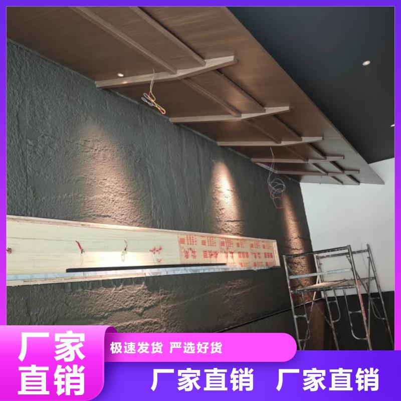 钢结构金属面木纹漆包工包料支持定制
