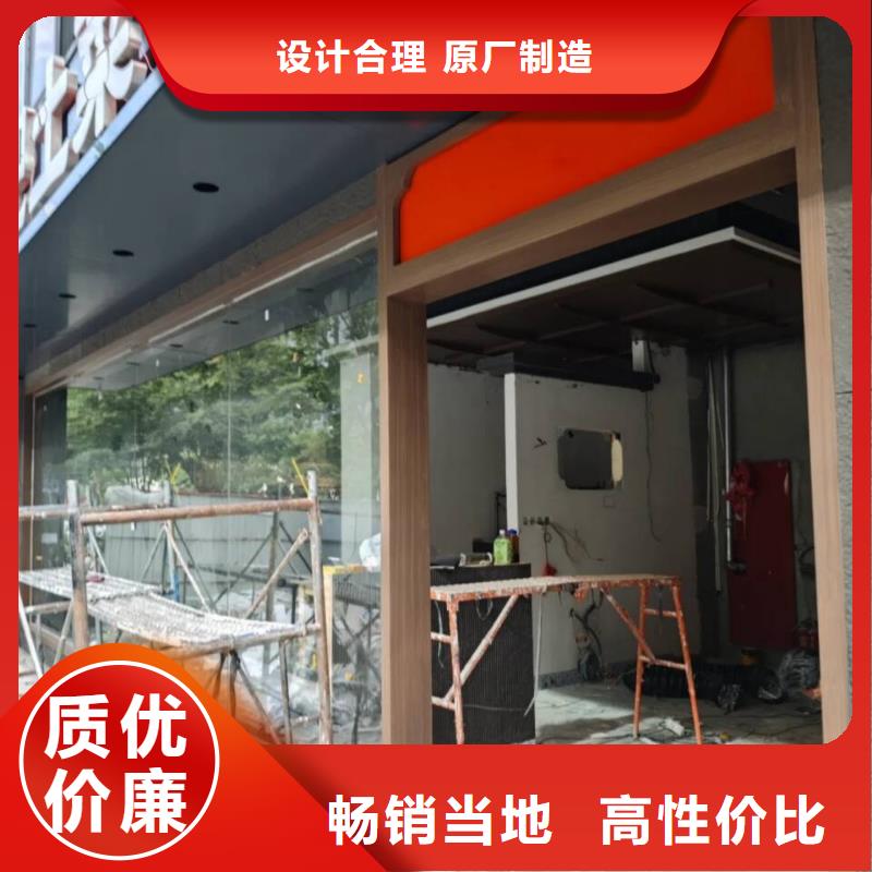 廊架护栏木纹漆，钢结构仿木纹漆，仿古木纹漆施工多少钱