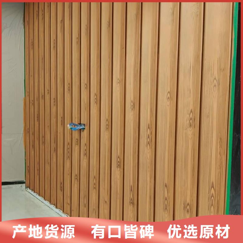 不锈钢仿木纹漆，长廊花架木纹漆，水性木纹漆批发施工