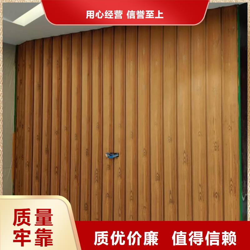 仿木纹漆厂家电话