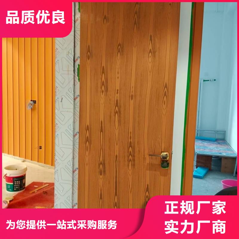 栈道护栏木纹漆施工多少钱