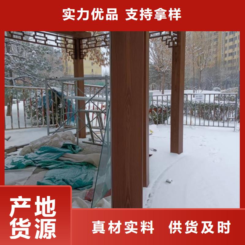 仿木纹漆，钢结构木纹漆，铝合金木纹漆施工价格