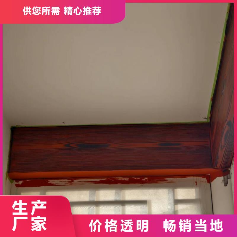 仿古园林建筑木纹漆全包施工价格质量保证