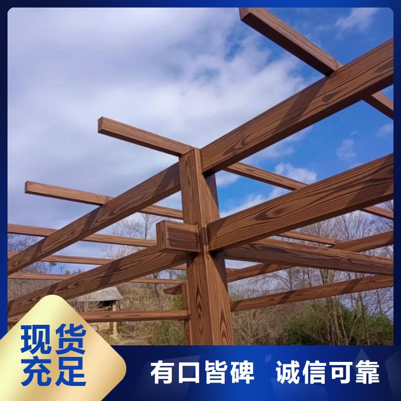 【 木纹漆,水泥漆价格专业厂家】_华彩稻草漆艺术漆(安庆市分公司)