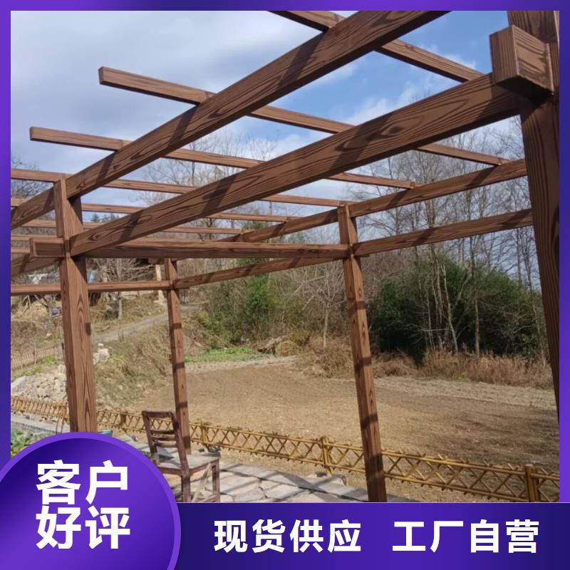 廊架长廊木纹漆，钢结构金属面木纹漆，仿木纹漆施工厂家
