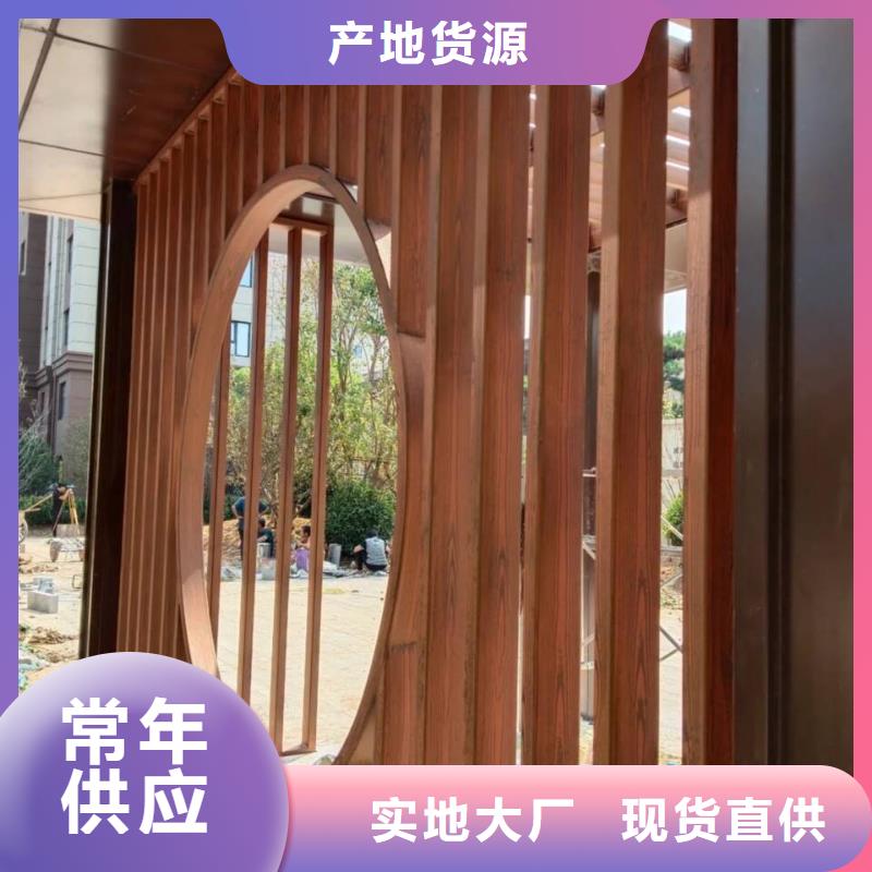 仿木纹漆包工包料多少钱