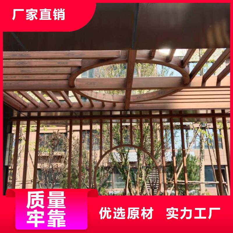 钢结构仿木纹漆，金属面木纹漆，镀锌管木纹漆厂家批发