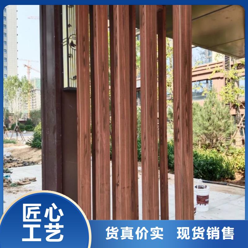 钢结构仿木纹漆，金属面木纹漆，镀锌管木纹漆全包施工价格
