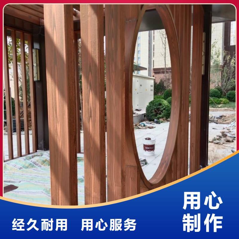 栈道护栏木纹漆批发施工