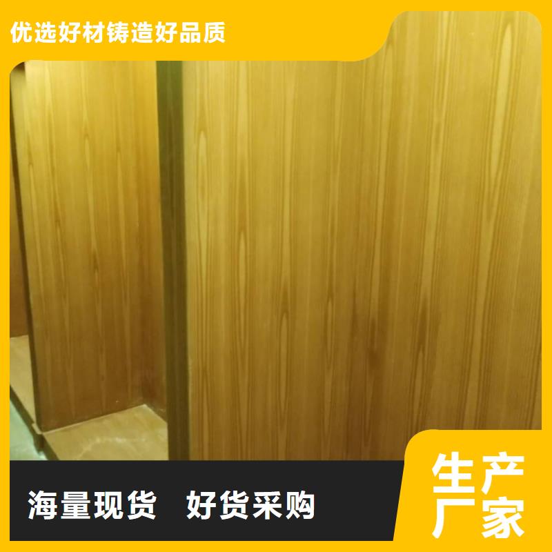 生态复古木纹漆，方钢圆管木纹漆，艺术涂料多少钱一公斤