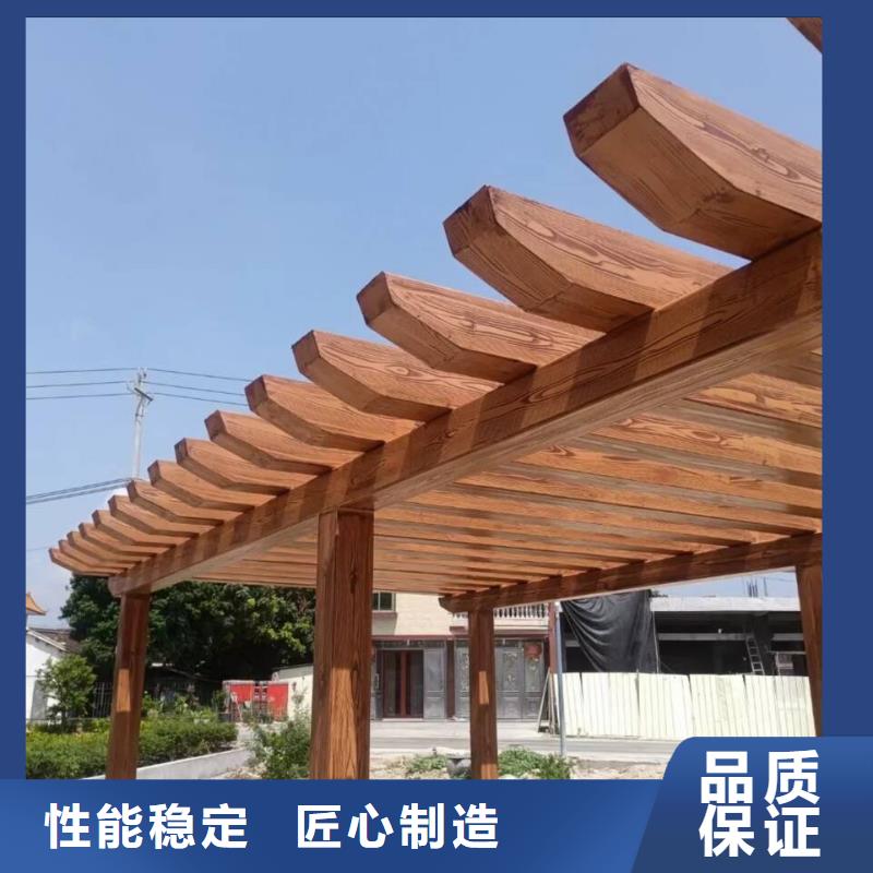 水性仿木纹漆施工厂家琼中县