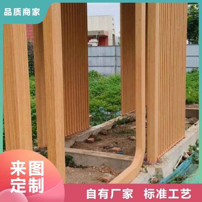 镀锌管木纹漆施工多少钱#不锈钢#长廊花架#廊架护栏