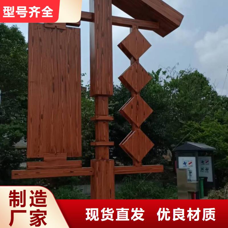 生态复古木纹漆加盟费用源头工厂