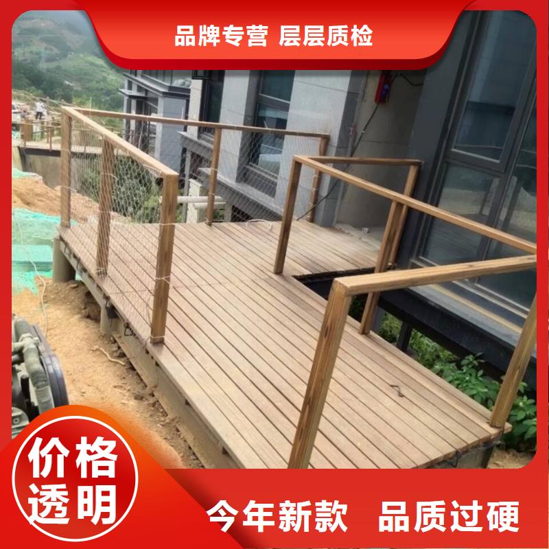 生态复古木纹漆批发多少钱