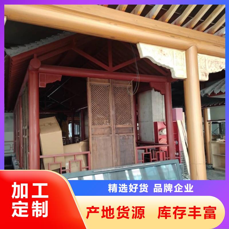 钢结构仿木纹漆，金属面木纹漆，镀锌管木纹漆批发多少钱