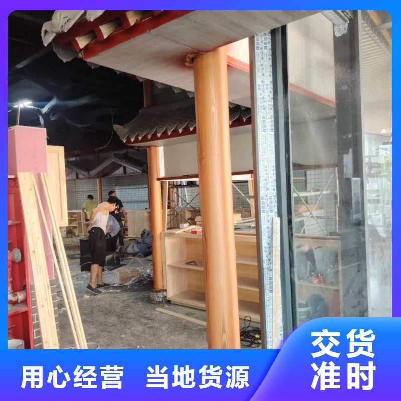 生态复古木纹漆厂家定制源头工厂