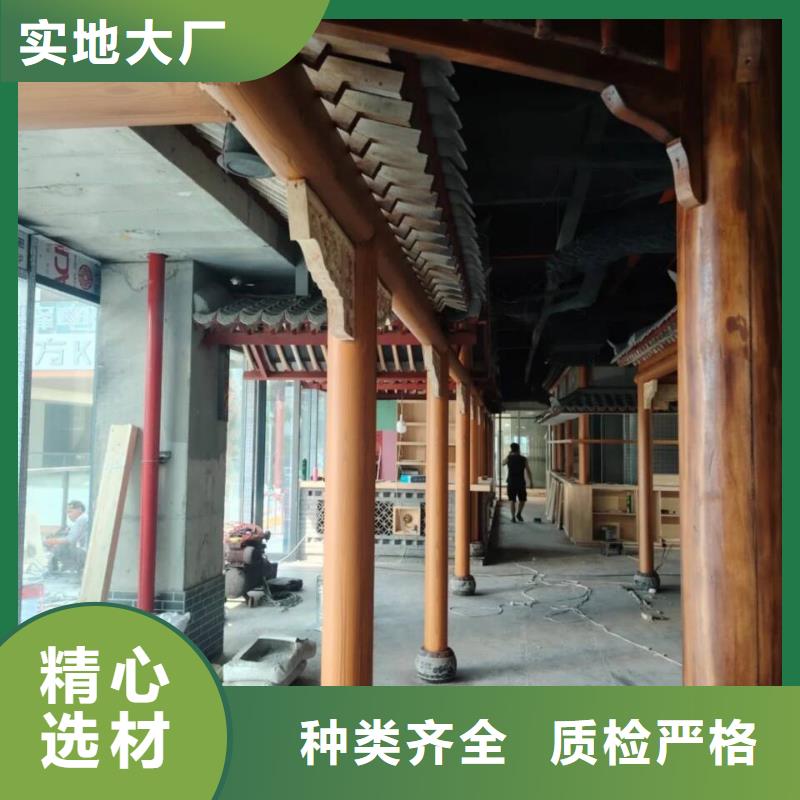 生态复古木纹漆全包施工价格#铁艺花架#仿古建筑#凉亭廊架
