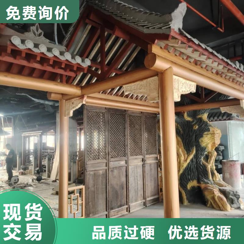 水性环保木纹漆加盟多少钱价格优惠