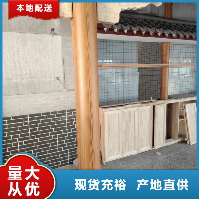 内外墙木纹漆厂家批发#不锈钢#长廊花架#廊架护栏