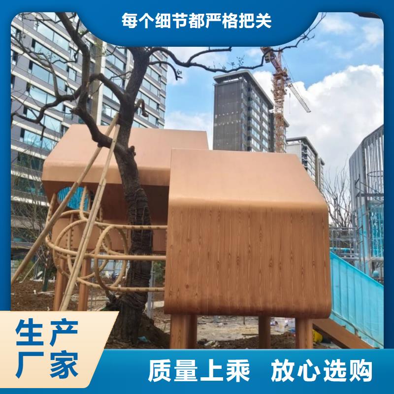 廊架长廊木纹漆，钢结构金属面木纹漆，仿木纹漆施工多少钱