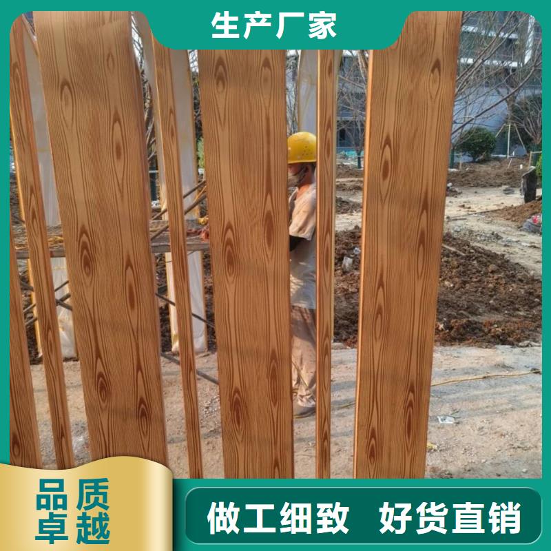不锈钢仿木纹漆，长廊花架木纹漆，水性木纹漆批发施工