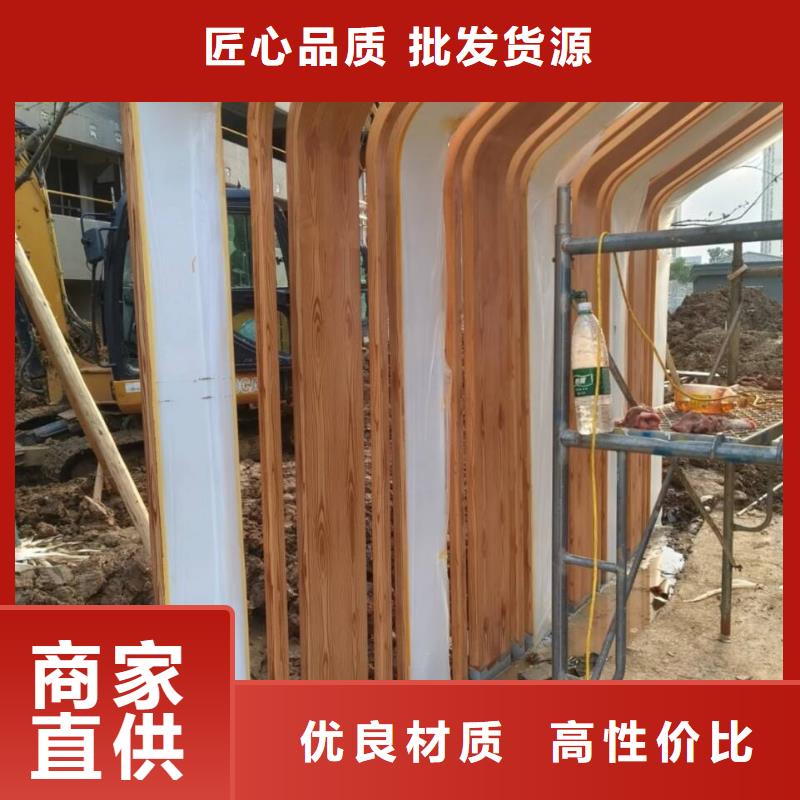 钢结构金属面木纹漆包工包料多少钱
