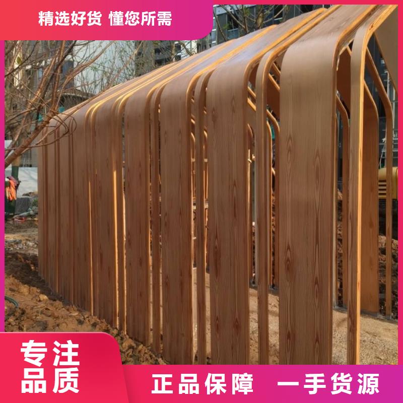 铝合金镀锌管木纹漆多少钱一公斤