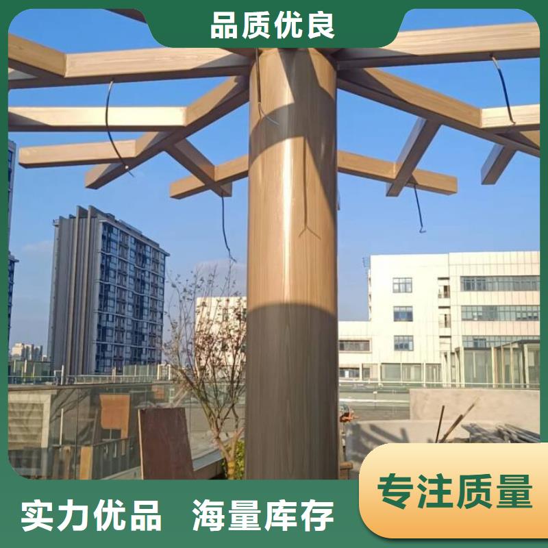 水性环保木纹漆，凉亭花架木纹漆，仿木纹漆厂家施工