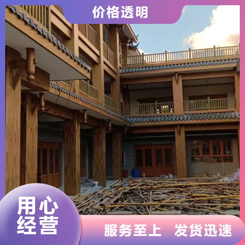 园林建筑木纹漆,内外墙木纹漆,艺术涂料厂家电话