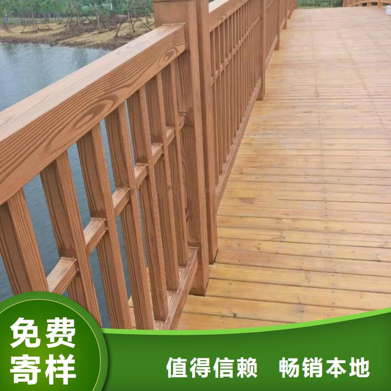 水性仿木纹漆施工厂家琼中县