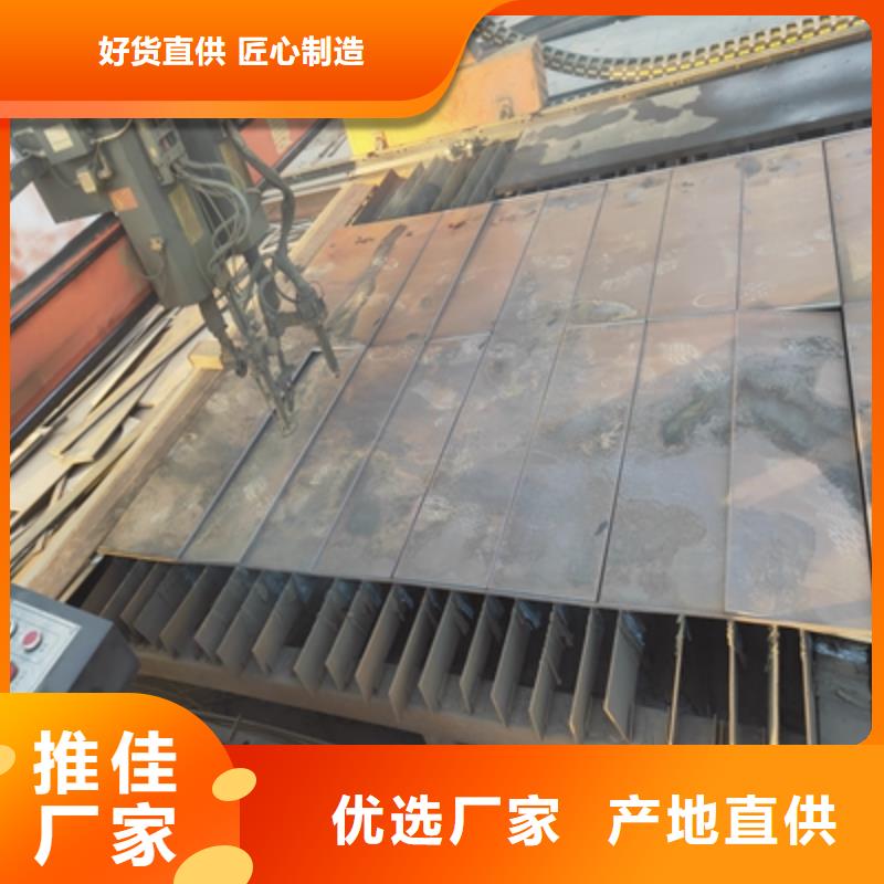 QSTE420TM钢板生产厂家_规格齐全