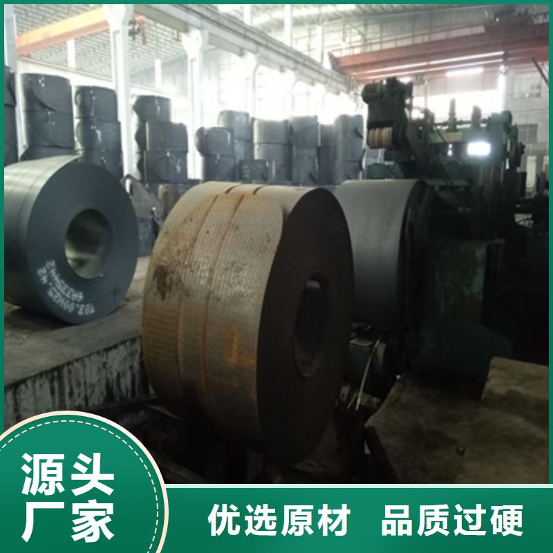 耐磨钢板BS450DT价格低