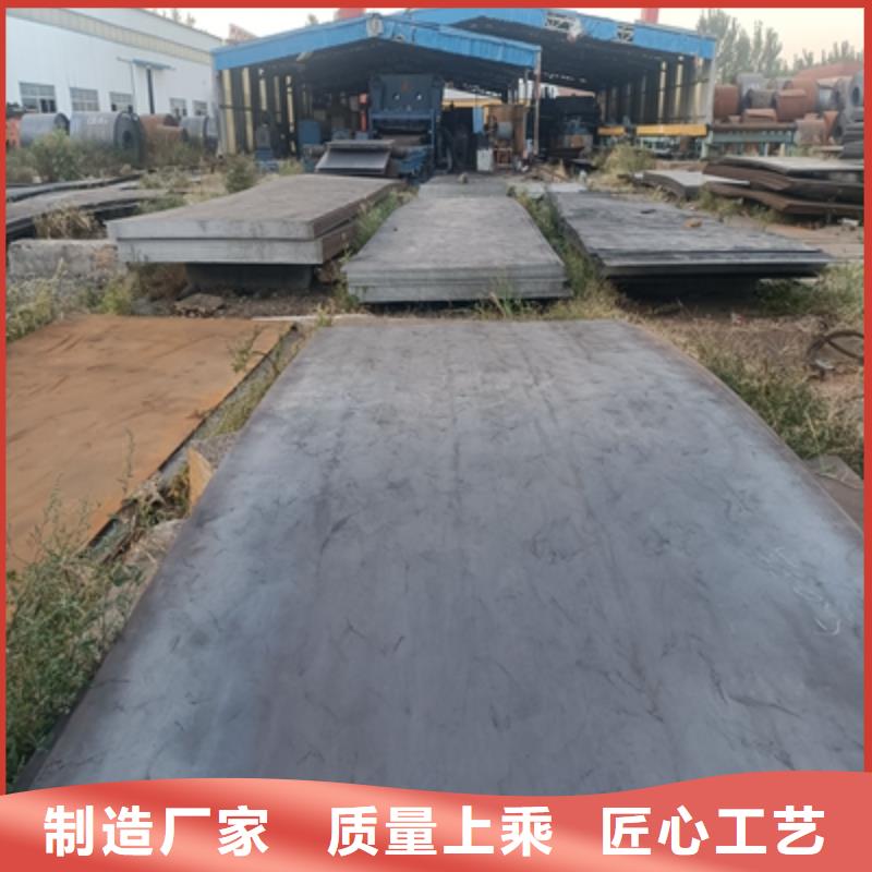 【 耐候板卷管厂家】-市场覆盖|凤山|金城江|来宾|贺州|钦州|梧州|北海|南宁-阿奇乐乐